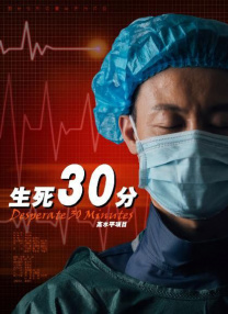 欧美日韩一区精品
