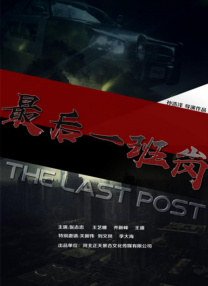 台湾佬中文娱乐网11xxoo福利