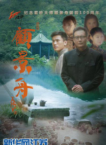 夜夜躁狠狠躁日日躁欧美