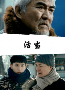 伊人69