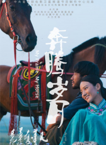 欧美红怡院