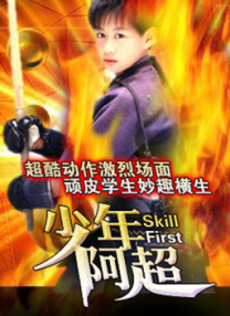 然罪电视剧免费播放