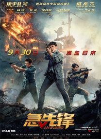 91免费看网站