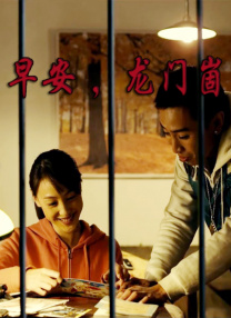 91九色在线播放