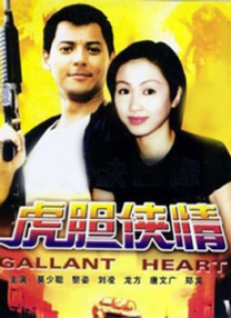 男人把j放进女人的屁股
