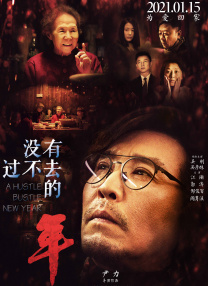 和老外疯狂做爰