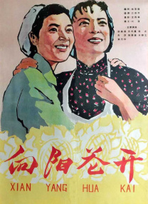 青青草视频4