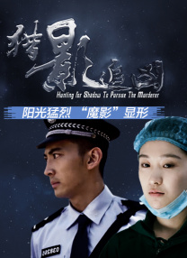 婷婷色电影