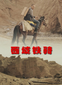 久久精品国产99国产精品