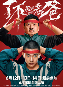 嫩草嫩草55av