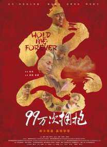 亚洲精品午夜久久久伊人