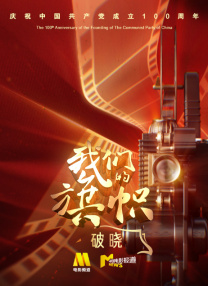 成年人免费在线