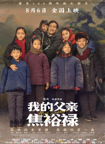 中文字幕亚洲一区二区三区