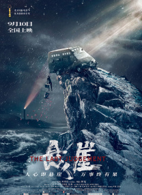 伊人亚洲综合青草青草久热