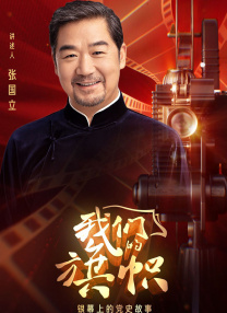 性感姐姐