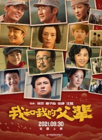 国产亚洲精品一区二区久久