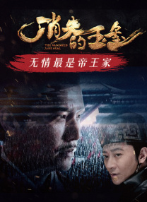 成人拍拍拍免费视频网站
