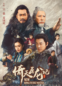 亚洲电影 中文字幕
