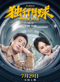 成年人视频免费在线观看