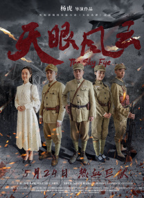 无尽裸体动漫2d在线观看