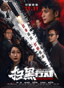国产精品毛片一区