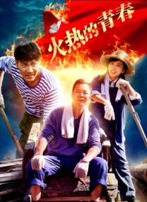 瞧享