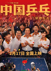 亚洲国产一区二区在线播放