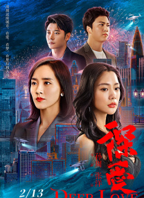 第一福利在线视频