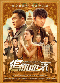 国产精品区免费视频
