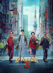 国产精品自在在线午夜区app