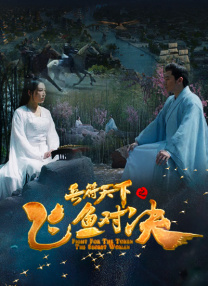 国产一区二区三区在线免费