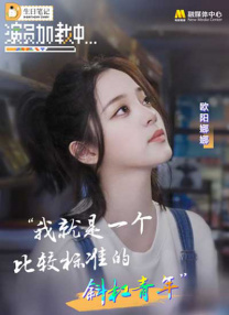 一级在线免费