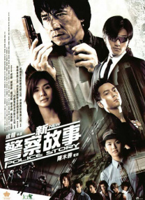 美女可爱无尽触手