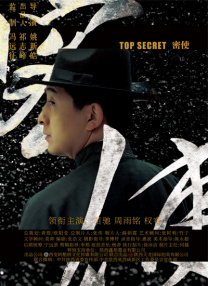 91精品福利在线观看