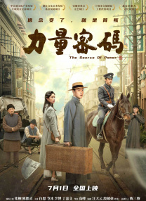91热在线观看精品