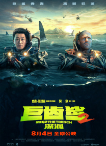亚洲影视 一区