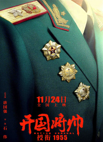av番号列表库
