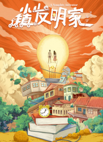 中国av在线免费观看
