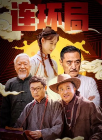亚洲欧美日本一区
