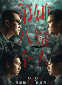 韩国一级片免费