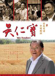 日本夫妇温泉の交换在线观看