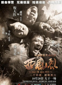 亚洲国产精品aa在线看