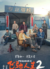 超碰在线97国产
