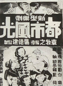 一天av在线高清免费观看