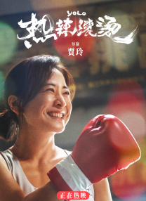 男人桶女人尿口
