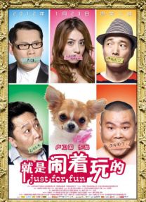国产精品久久久久久精品三级
