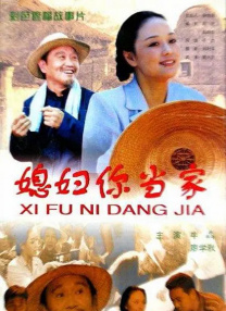 亚洲精品午夜一区二区在线观看