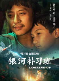 年轻的寡妇2