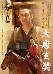 2019中文字幕在线观看