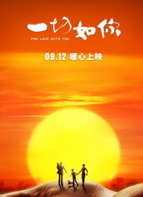 我与公的激情乱浪